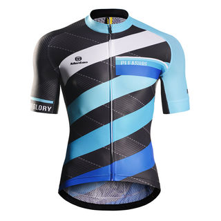 Blue Re Dimension - Men's Custom Cycle Jersey