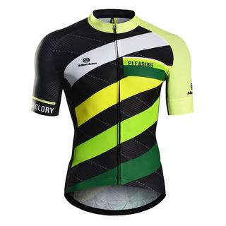 Dimension - Men's Custom Cycle Jersey
