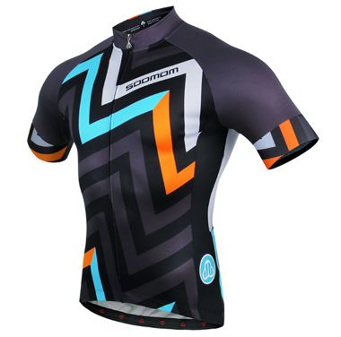 Best - Men's Short Sleeve Cycle Jersey